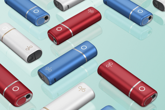 /media/10815/nano_slogan