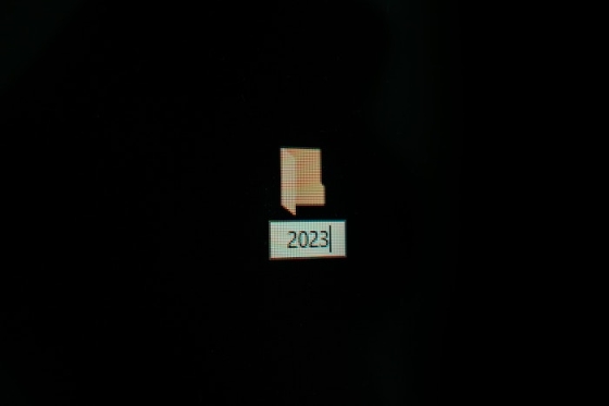 /media/mfbh5joa/2023_unsplash