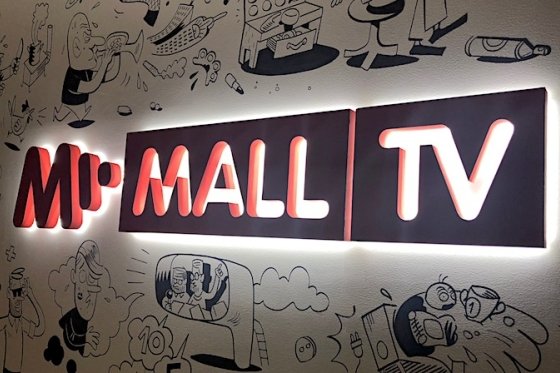 /media/5715/malltv