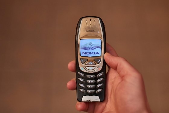 /media/14635/nokia_old_shutterstock