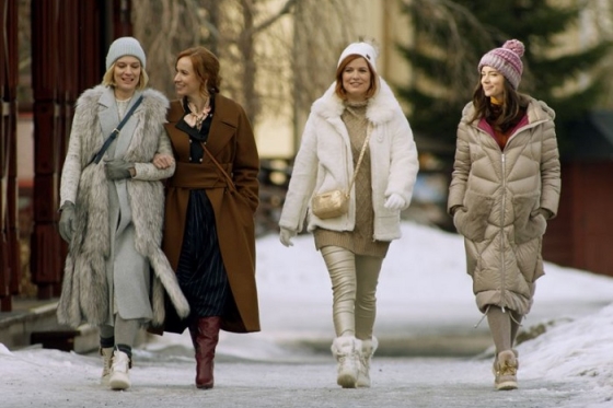 /media/15272/statsny-novy-rok