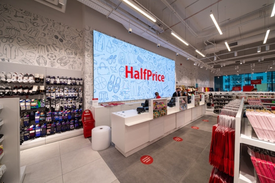 /media/17245/halfprice_3
