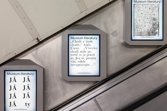 /media/14924/20yydesigners_8