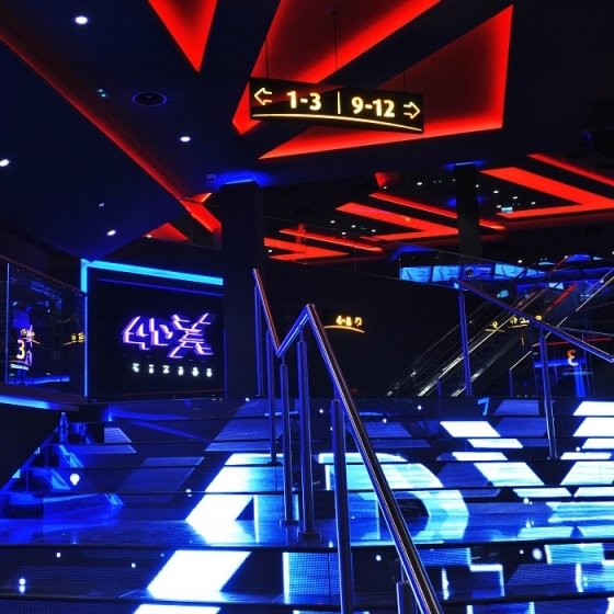 /media/1326/cinema-city_galerie-5