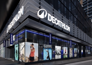 /media/phudu1vh/decathlon_prodejna