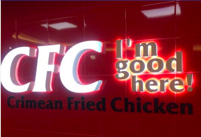 /media/20453/cfc