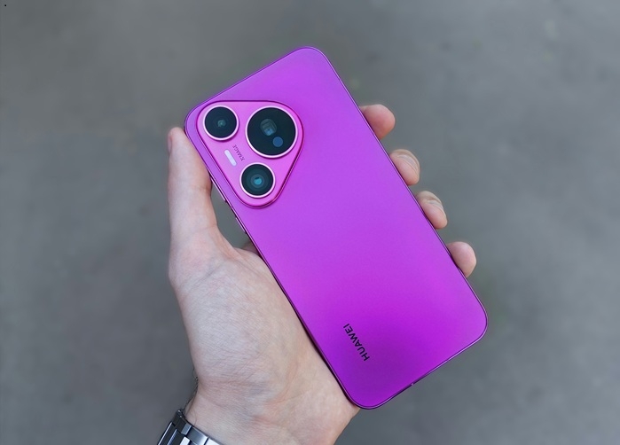 /media/rjeet0fl/huawei_unsplash