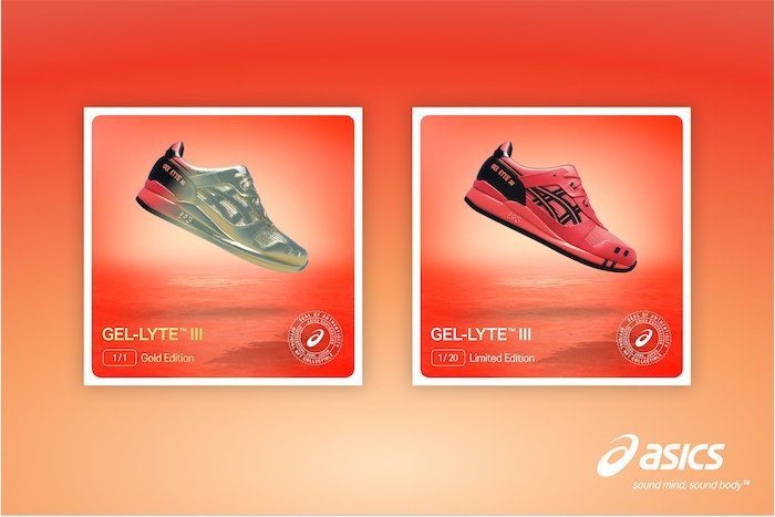 /media/17712/asics_nft_sunrise_red_collection