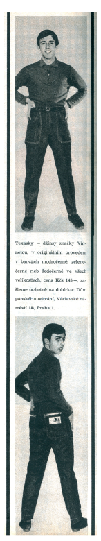 /media/11026/texasky