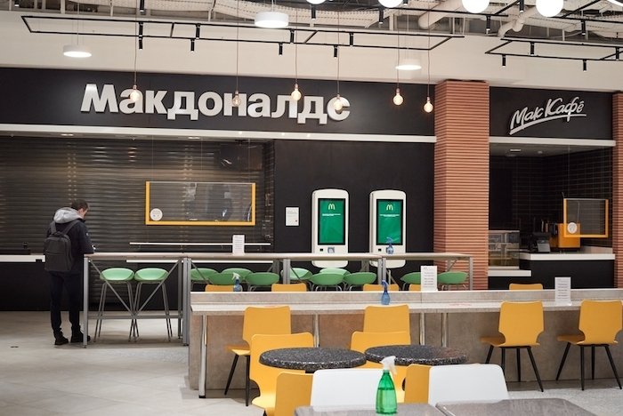 /media/20454/mcdo_ru_shutterstock